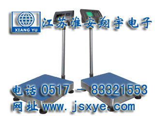 稱重儀表廠家江蘇淮安翔宇電子X(jué)YEPS系列稱重儀表適用電子臺(tái)秤 電子地磅 稱重系統(tǒng) 更多稱重儀表顯示器 稱重控制儀表就在www.footweartaxi.com 電話0517-83321553