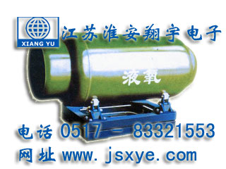 鋼瓶秤_鋼瓶秤地磅_鋼瓶秤廠家江蘇淮安翔宇電子地磅鋼瓶秤地磅廠家鋼瓶電子地磅 精準(zhǔn)可靠 堅(jiān)固耐用 鋼瓶秤地磅鋼瓶電子地磅就在www.footweartaxi.com 電話0517-83321553