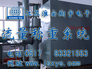 計量泵標定,流量計標定,計量泵校準,流量計校準,計量標定,流量標定,計量校準廠家,流量校準廠家