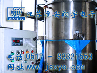 XYWQC-稱(chēng)重式定量加料上料控制系統(tǒng)