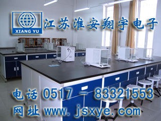 實驗室科研行業(yè)解決方案