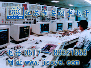 DCS系統(tǒng)計量控制軟件廠家江蘇淮安翔宇電子衡器稱重軟件DCS控制軟件 計量DCS集散控制系統(tǒng)控制軟件 精準可靠 更多計量DCS系統(tǒng)DCS軟件就在www.footweartaxi.com 電話0517-83321553