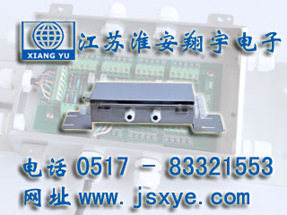 稱重變送器放大器稱重接線盒廠家江蘇淮安翔宇電子稱重接線盒變送器適用壓力稱重傳感器與稱重儀表連接 更多稱重變送器放大器接線盒就在www.footweartaxi.com 電話0517-83321553