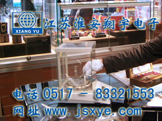 梅特勒電子天平,賽多利斯電子天平,進(jìn)口電子天平,萬(wàn)分之一電子天平,電子天平廠家