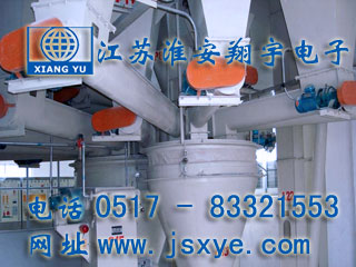 定量定值自動配料控制系統(tǒng)廠家江蘇淮安翔宇電子自動定值定量配料秤控制系統(tǒng) 精準快速 穩(wěn)定可靠 更多定量定值自動配料秤系統(tǒng)就在www.footweartaxi.com 電話0517-83321553