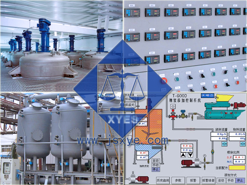 DCS系統(tǒng)料罐計量數(shù)據(jù)采集廠家江蘇淮安翔宇電子專業(yè)DCS集散分散系統(tǒng)料罐計量數(shù)據(jù)采集精準可靠 更多DCS分散集散系統(tǒng)料罐計量數(shù)據(jù)采集就在www.footweartaxi.com 電話0517-83321553