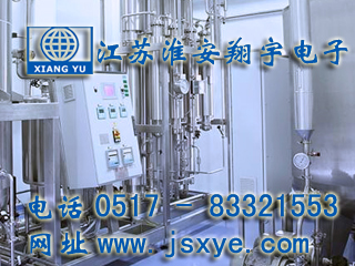 定量值預(yù)警手動(dòng)配料系統(tǒng)廠家江蘇淮安翔宇電子專業(yè)配料秤 定量定值預(yù)警手動(dòng)配料系統(tǒng) 精準(zhǔn)可靠 耐用高效 更多定量值預(yù)警手動(dòng)配料系統(tǒng)就在www.footweartaxi.com 電話0517-83321553