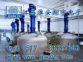 聚合釜計(jì)量罐系統(tǒng)