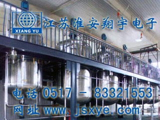 化工罐計(jì)量,化工罐計(jì)量罐,化工罐稱重系統(tǒng),XYRES