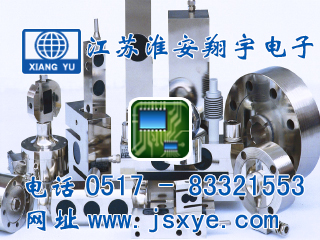 數(shù)字稱(chēng)重傳感器, 數(shù)字測(cè)力傳感器, 數(shù)字稱(chēng)重傳感器廠(chǎng)家, 